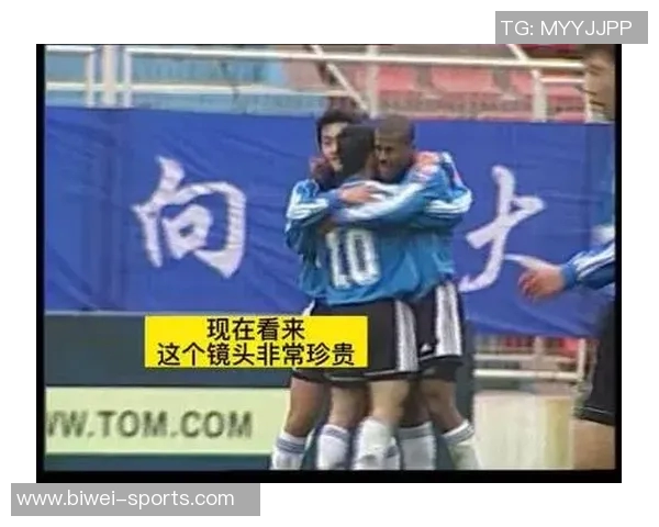 中超第30轮大战即将来袭大连英博迎战上海海港精彩对决不容错过