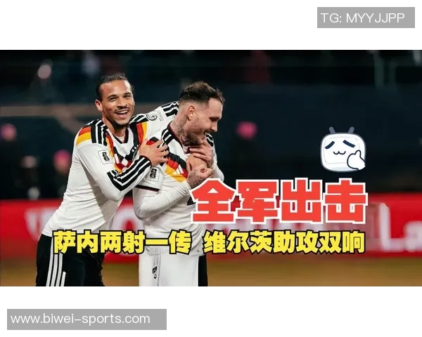 如果引进维尔茨并续约萨内拜仁今夏引援计划曝光并双双破门 如果引进维尔茨并续约萨内拜仁今夏引援计划曝光并双双破门