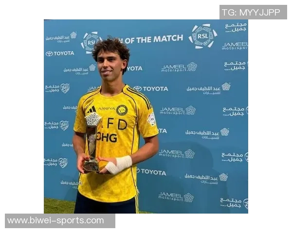 利雅得胜利首战告捷菲利克斯荣膺全场最佳球员称号