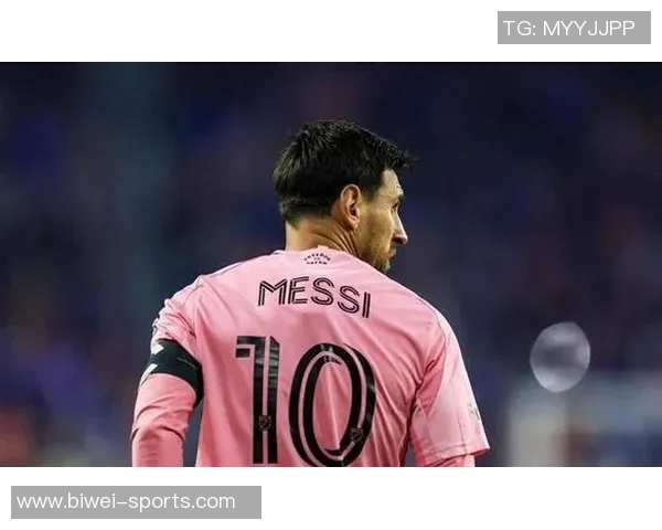 梅西坚定信念：全力以赴争取MLS总决赛的最后一步